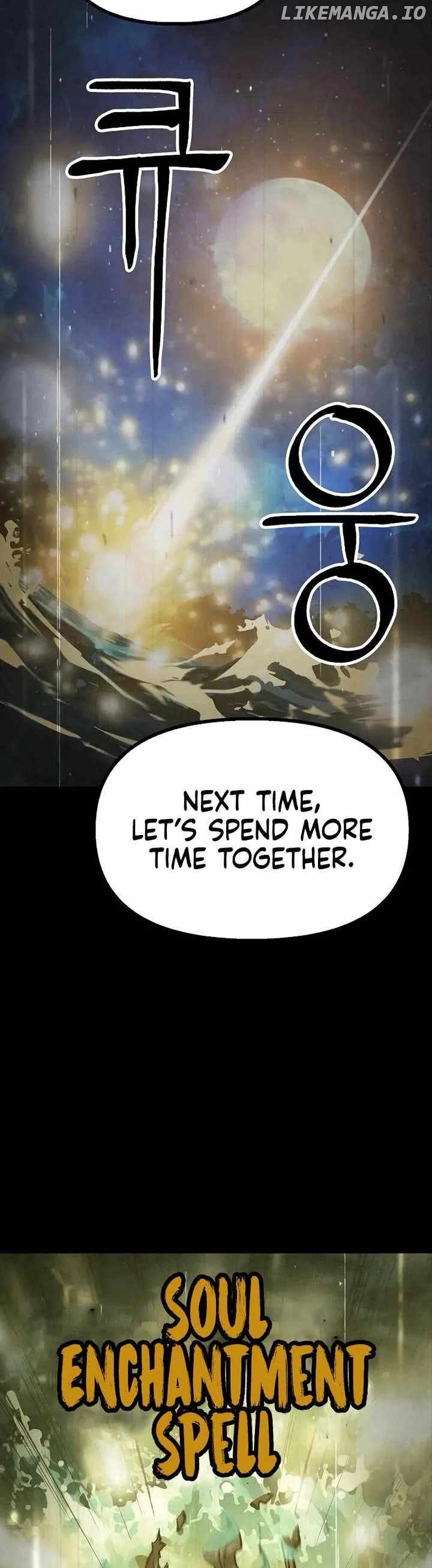 Using My Cooking Skills in a Murim World Chapter 44 page 19