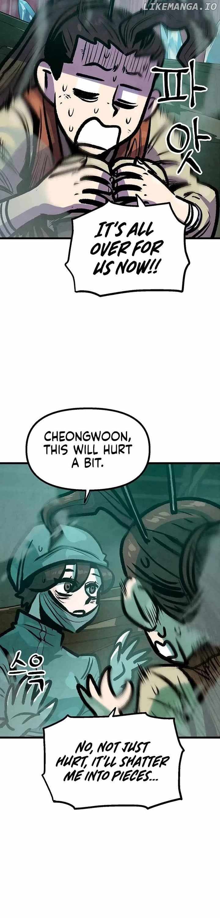 Using My Cooking Skills in a Murim World Chapter 45 page 14
