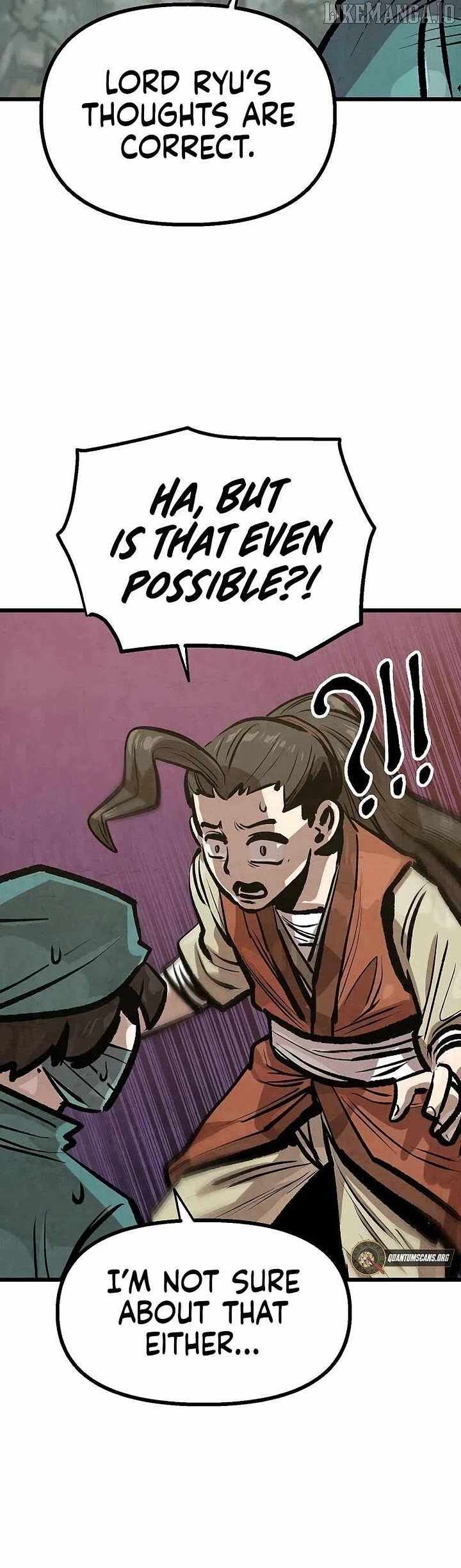 Using My Cooking Skills in a Murim World Chapter 47 page 12