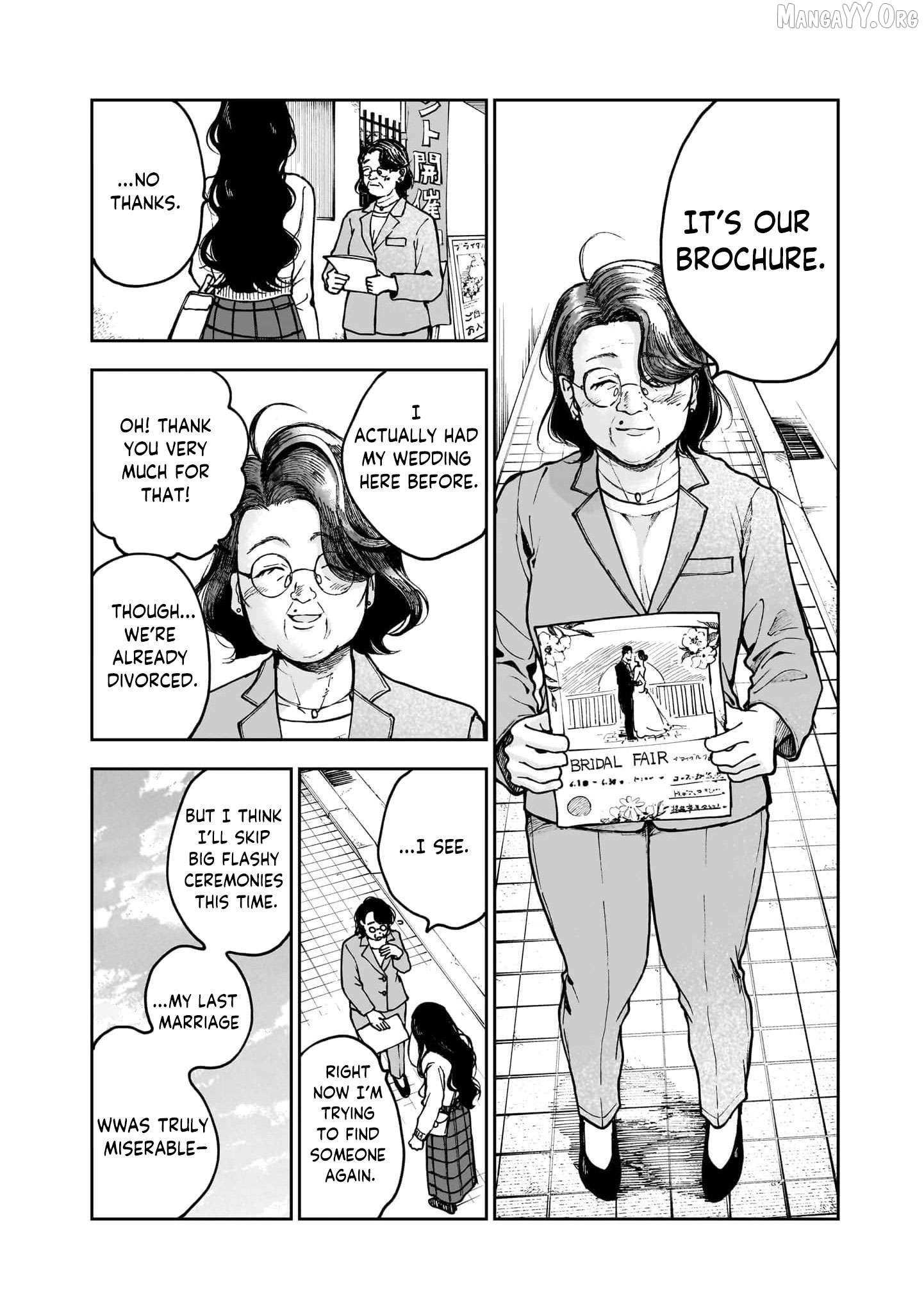 Utopia Women's Catalog ~My Married Life Is Very Happy Chapter 14 page 7