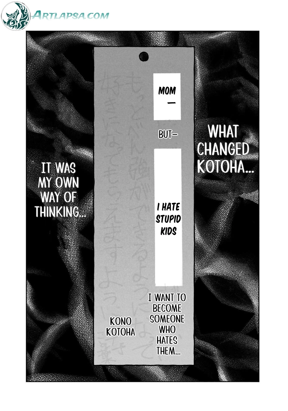 Utopia Women's Catalog ~My Married Life Is Very Happy Chapter 20 page 16