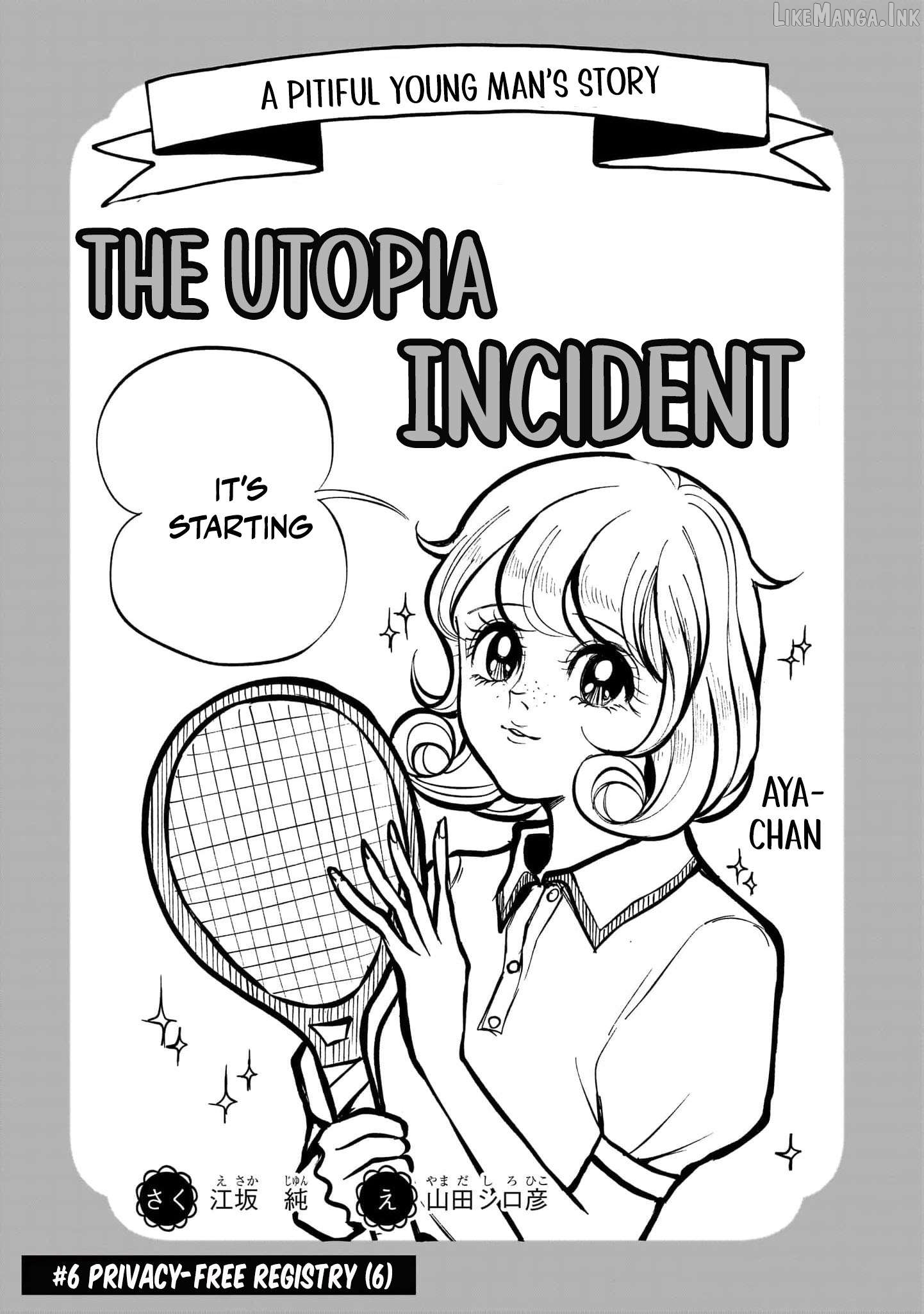 Utopia Women's Catalog ~My Married Life Is Very Happy Chapter 26 page 4