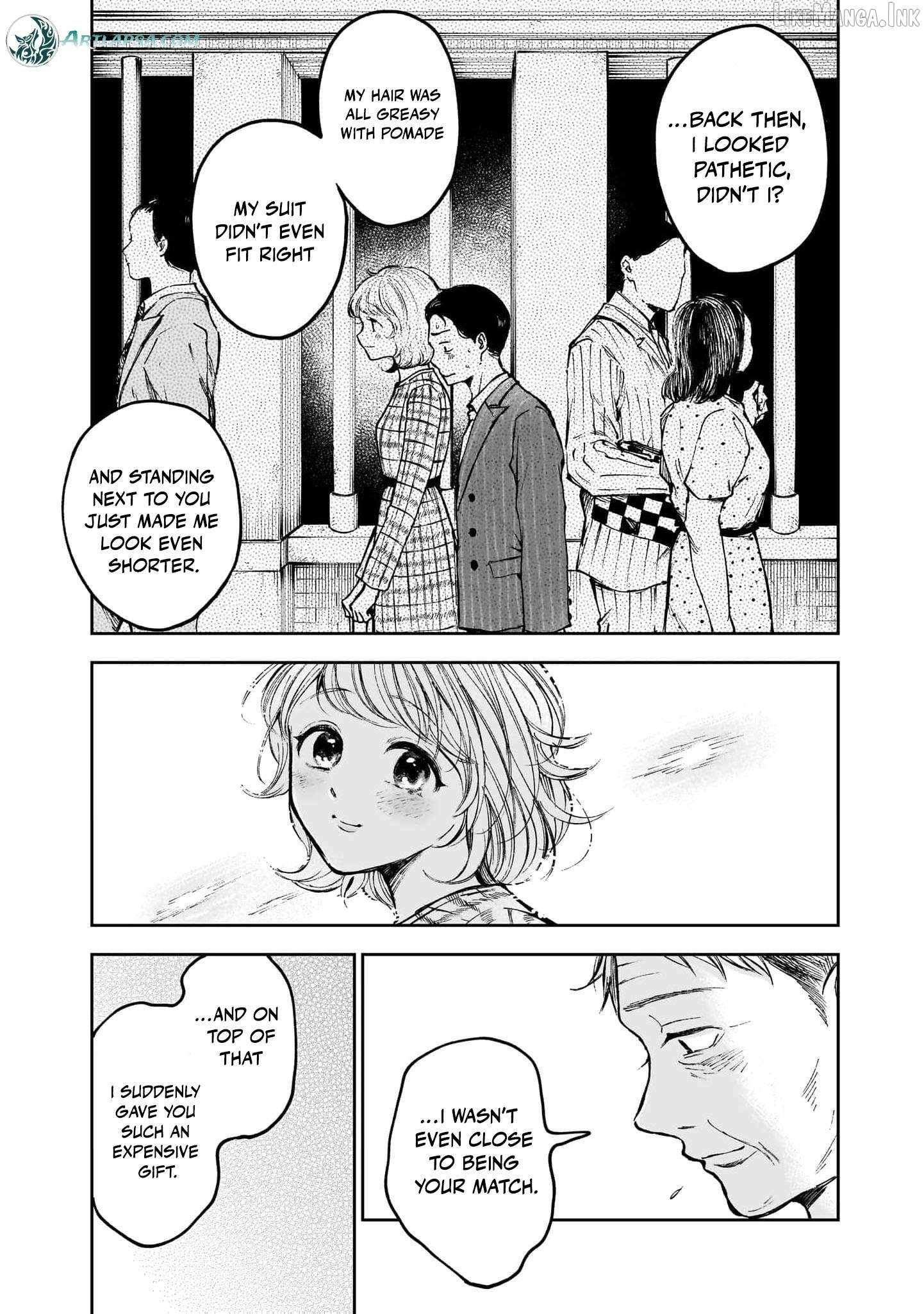 Utopia Women's Catalog ~My Married Life Is Very Happy Chapter 26 page 11