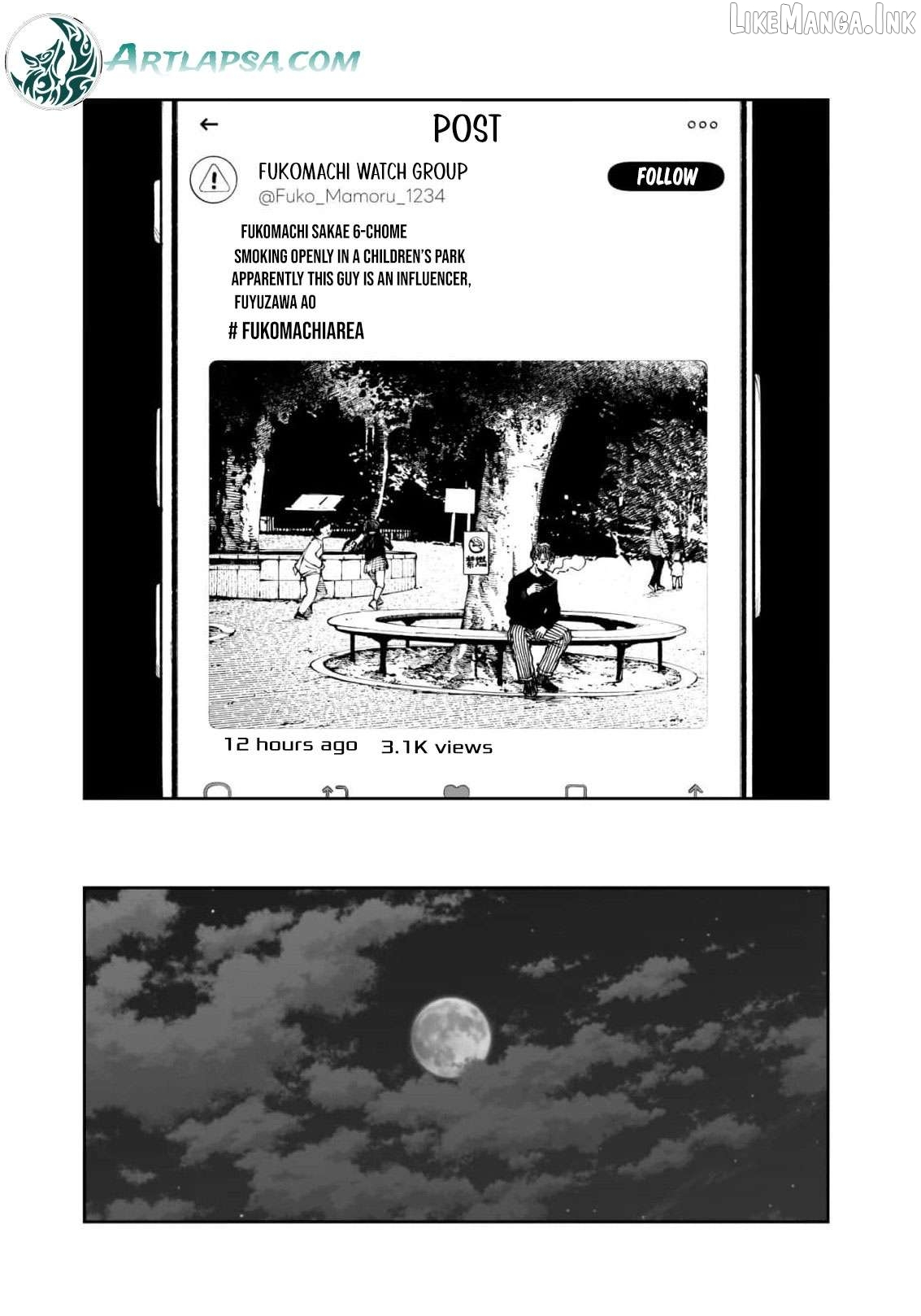 Utopia Women's Catalog ~My Married Life Is Very Happy Chapter 27 page 22