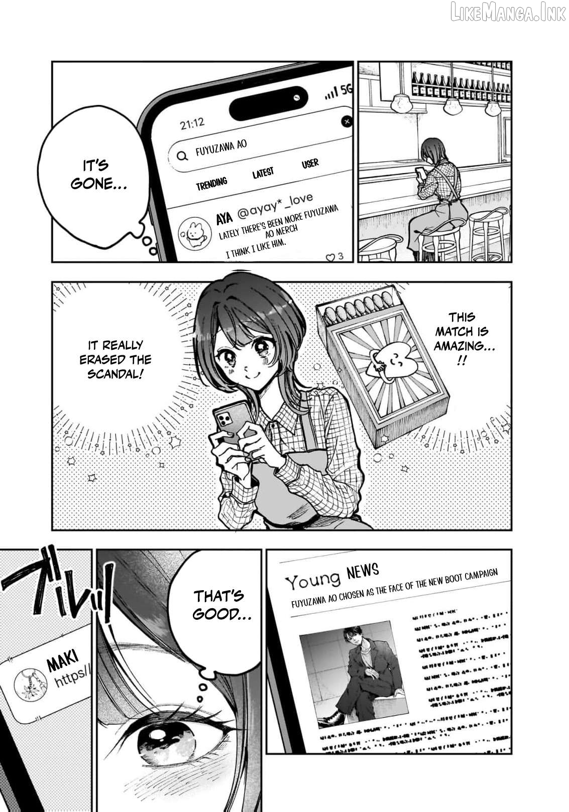 Utopia Women's Catalog ~My Married Life Is Very Happy Chapter 28 page 6