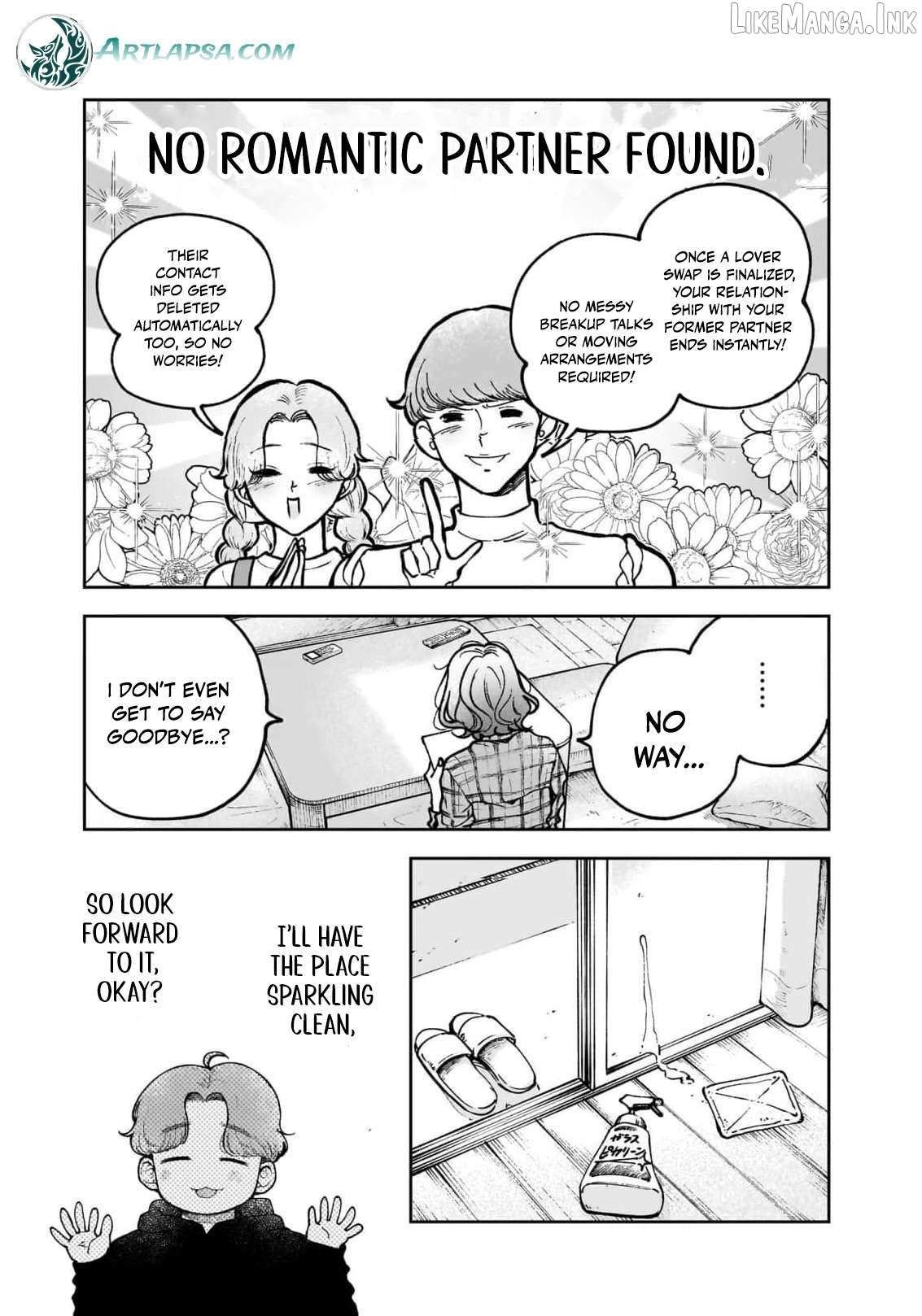 Utopia Women's Catalog ~My Married Life Is Very Happy Chapter 42 page 14