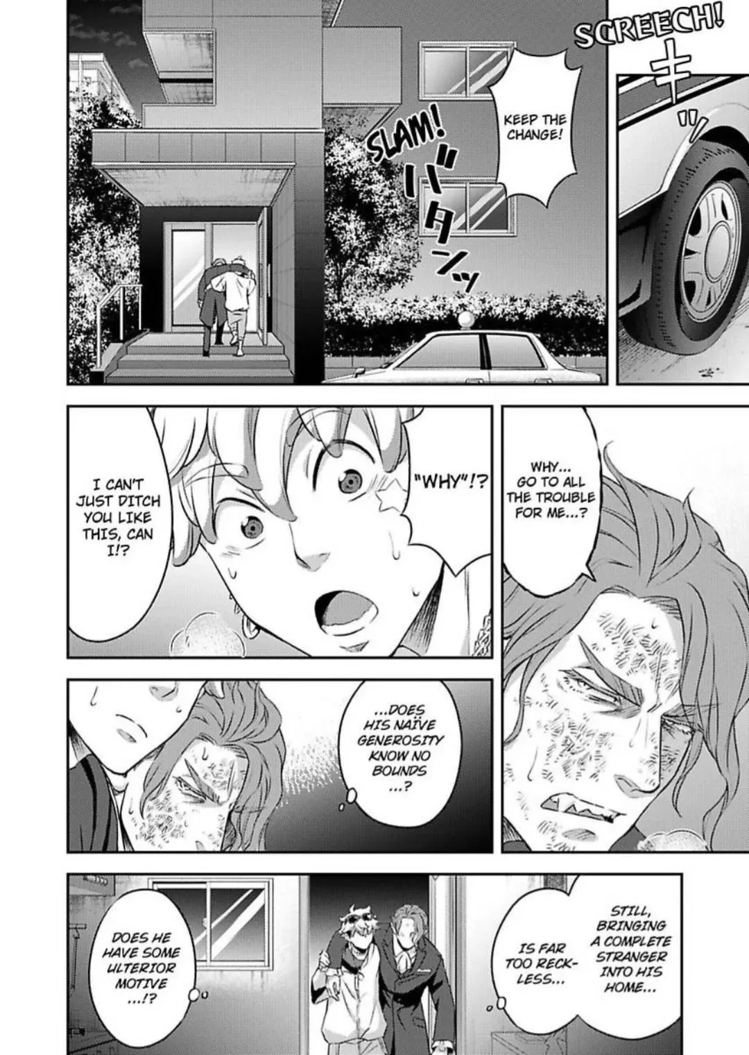 Vampires Don't Go For Party Boys Chapter 1 page 18