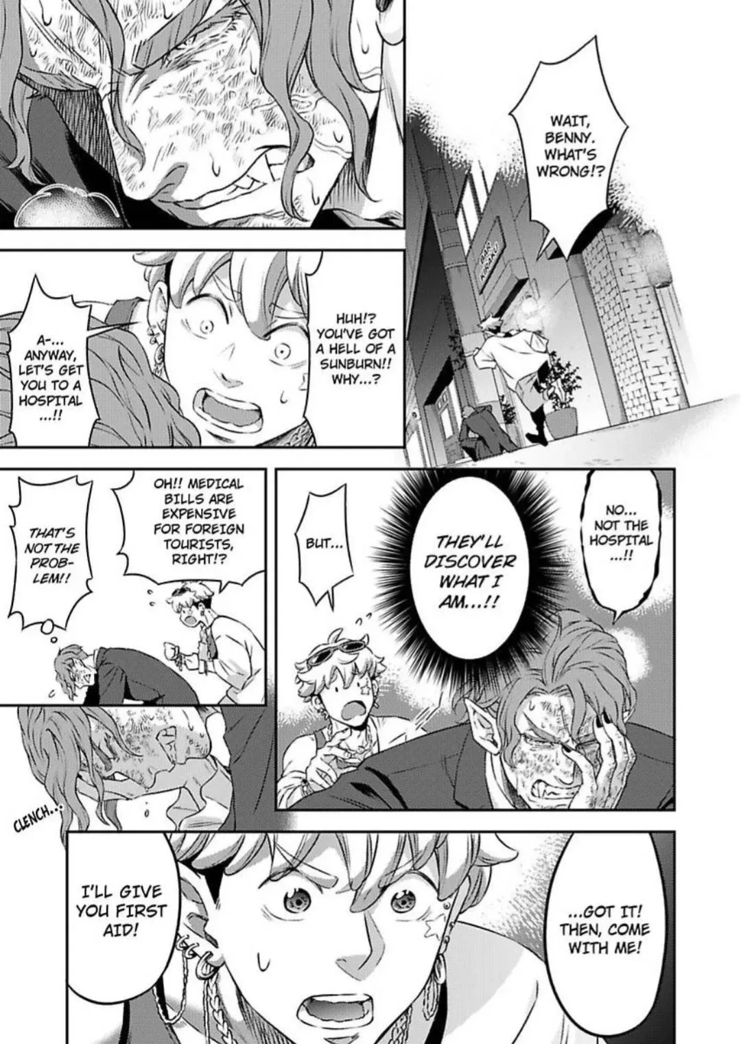 Vampires Don't Go For Party Boys Chapter 1 page 17