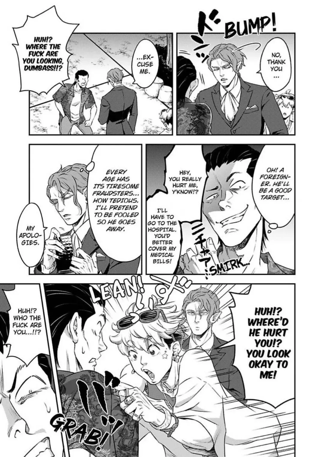 Vampires Don't Go For Party Boys Chapter 1 page 9