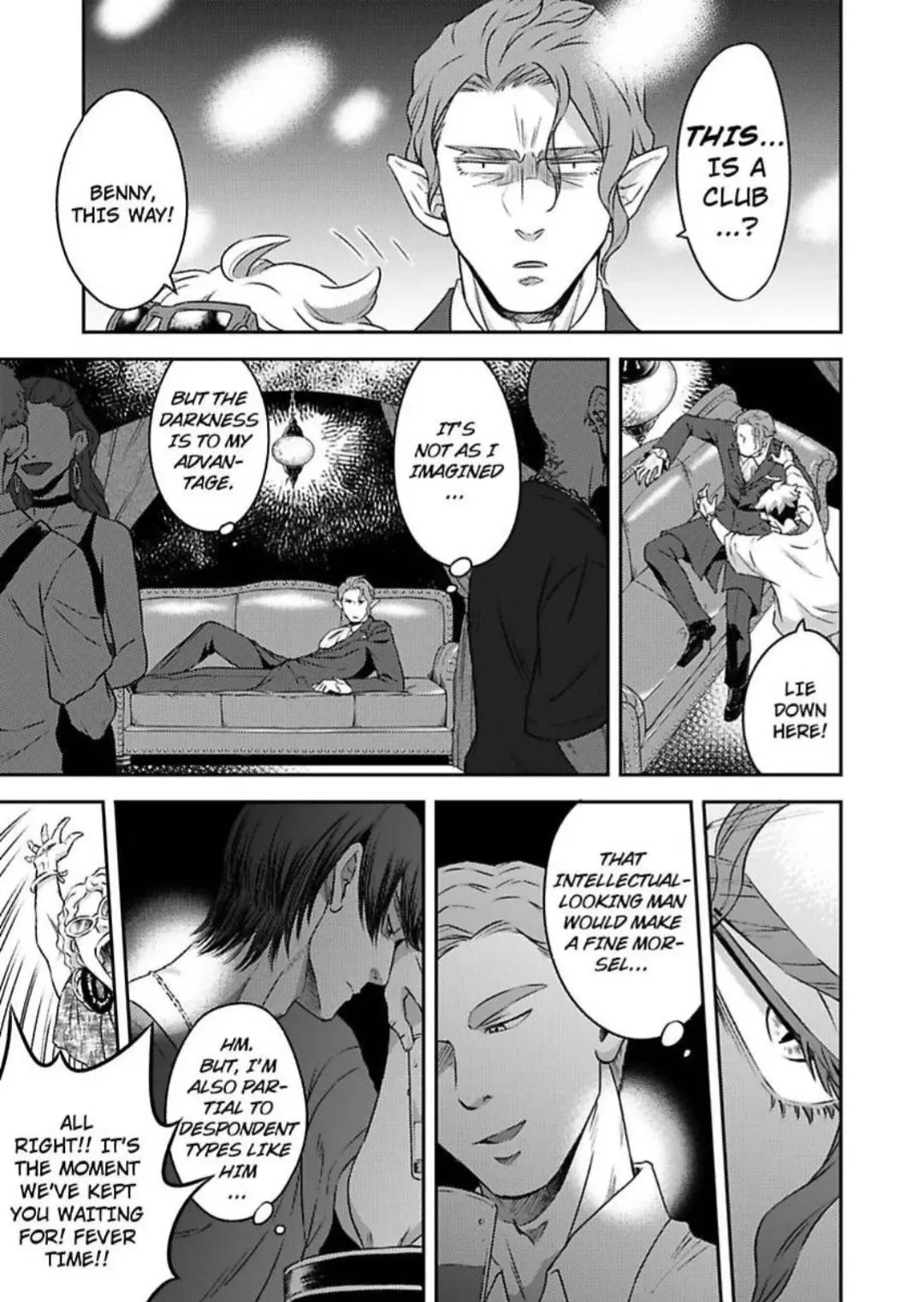 Vampires Don't Go For Party Boys Chapter 1 page 15