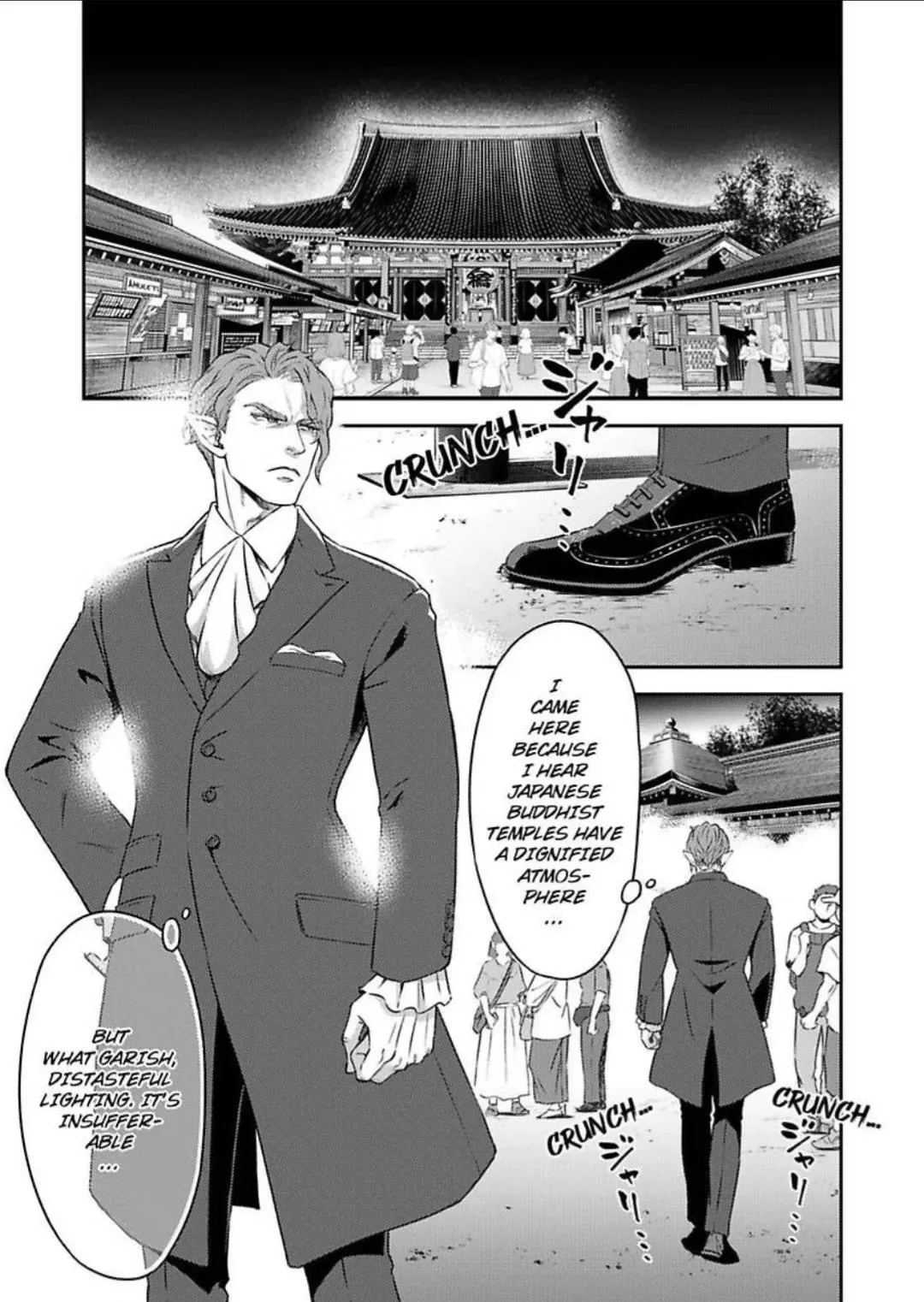 Vampires Don't Go For Party Boys Chapter 1 page 3