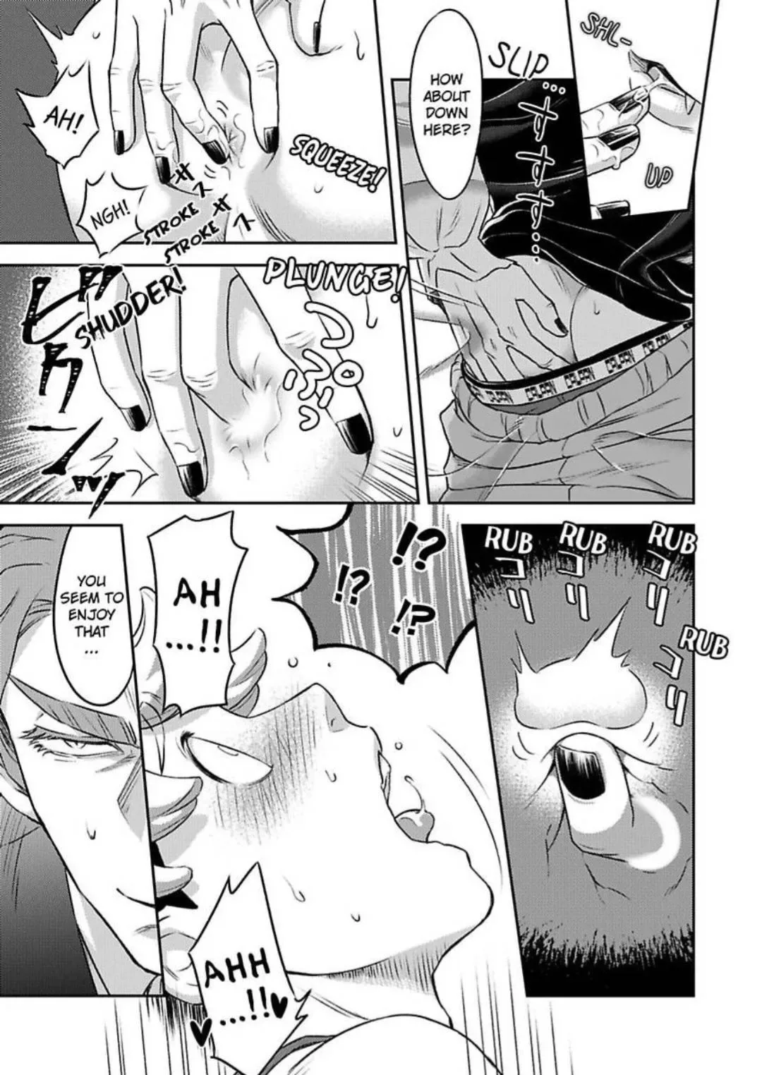 Vampires Don't Go For Party Boys Chapter 2 page 23