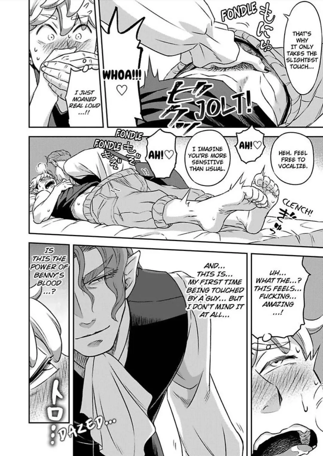 Vampires Don't Go For Party Boys Chapter 2 page 22