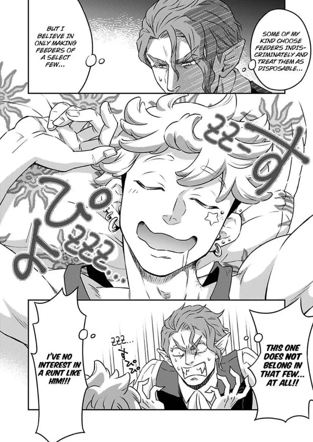 Vampires Don't Go For Party Boys Chapter 2 page 4