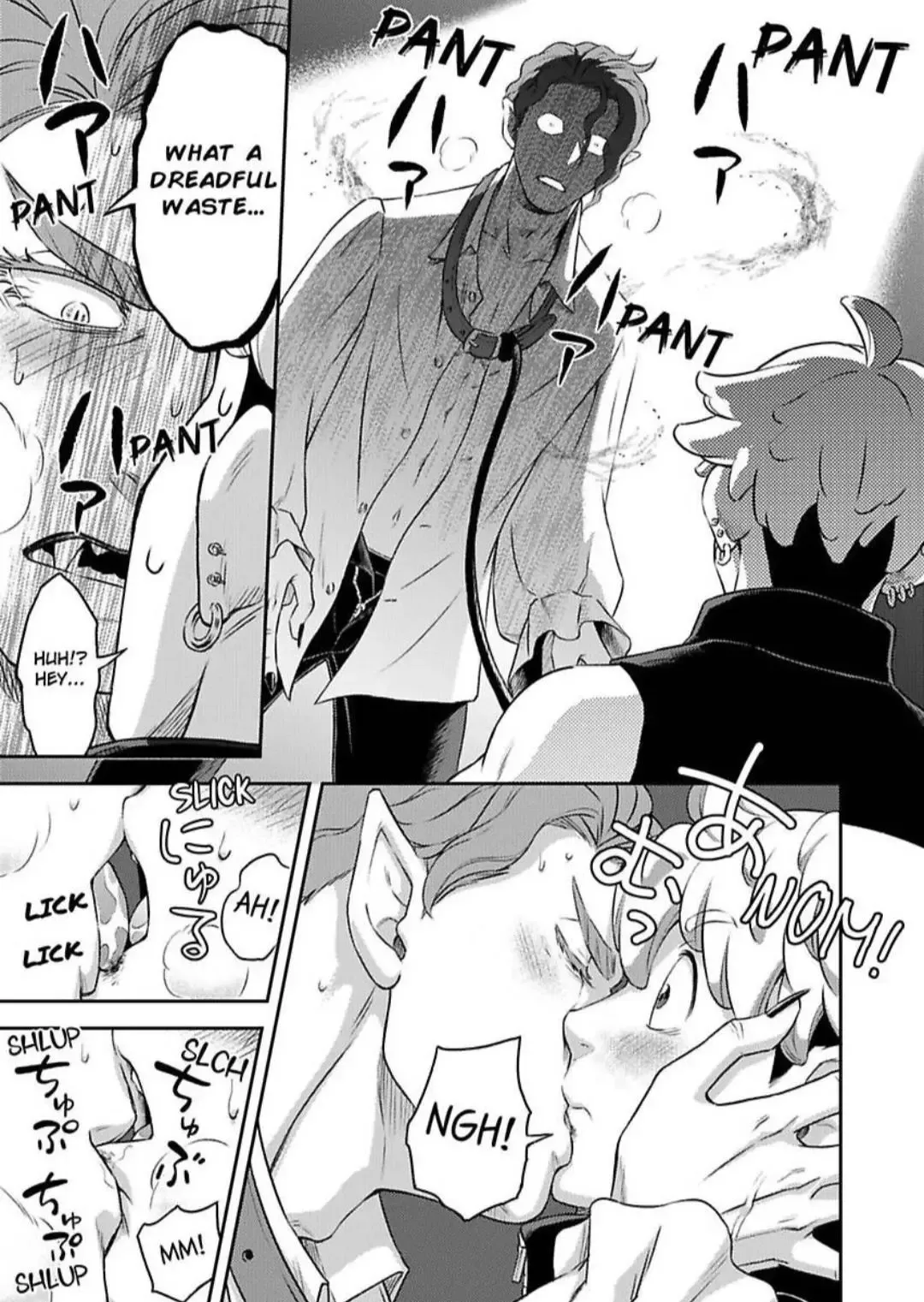 Vampires Don't Go For Party Boys Chapter 3 page 16