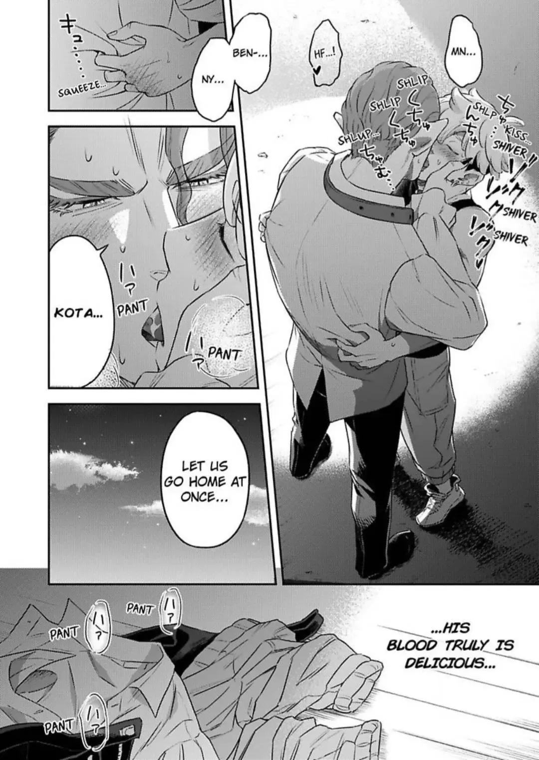 Vampires Don't Go For Party Boys Chapter 3 page 17