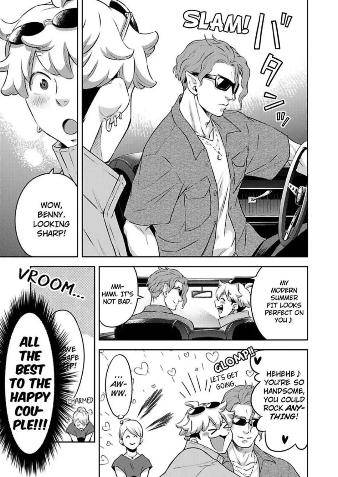Vampires Don't Go For Party Boys Chapter 4 page 5