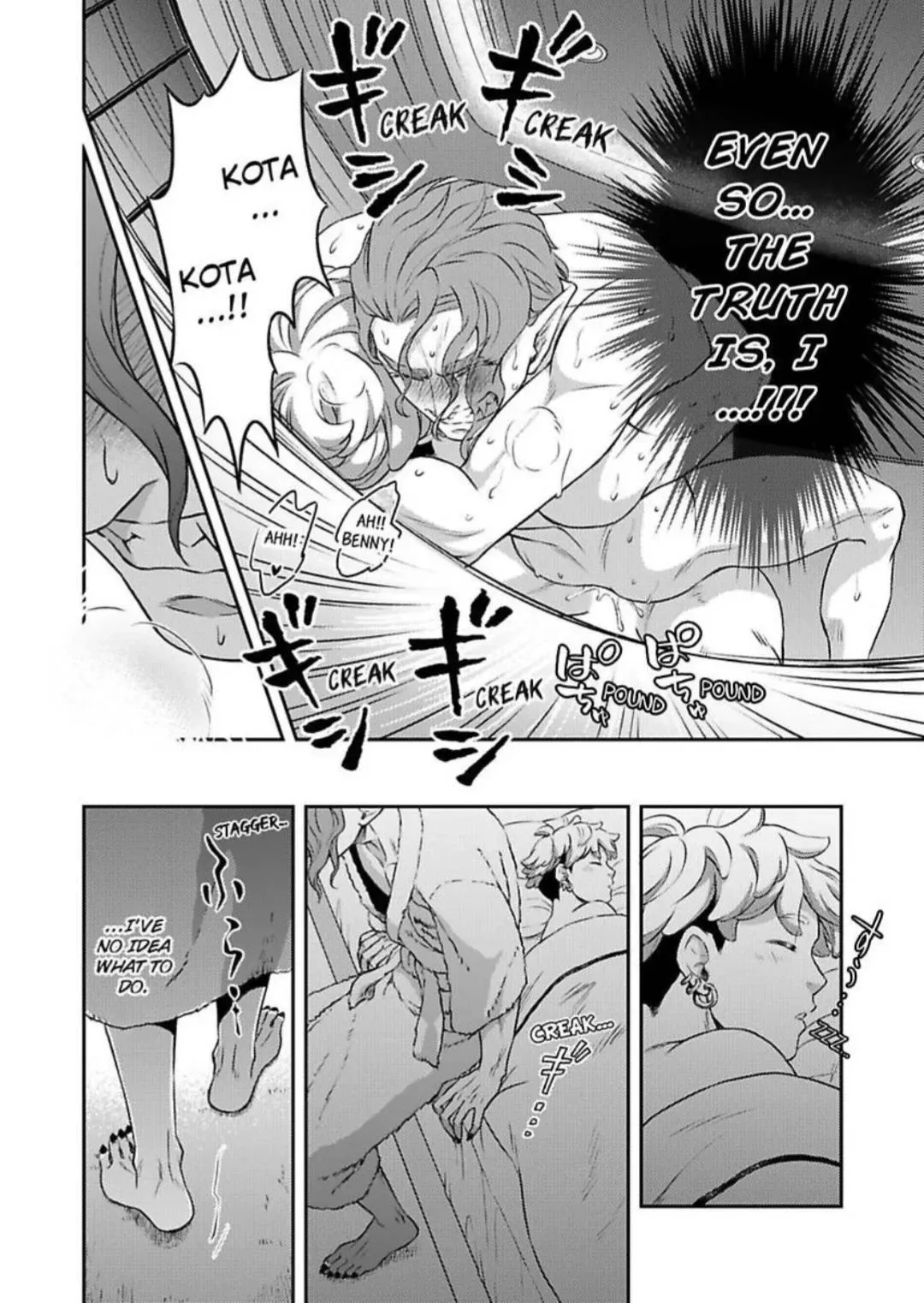 Vampires Don't Go For Party Boys Chapter 4 page 19