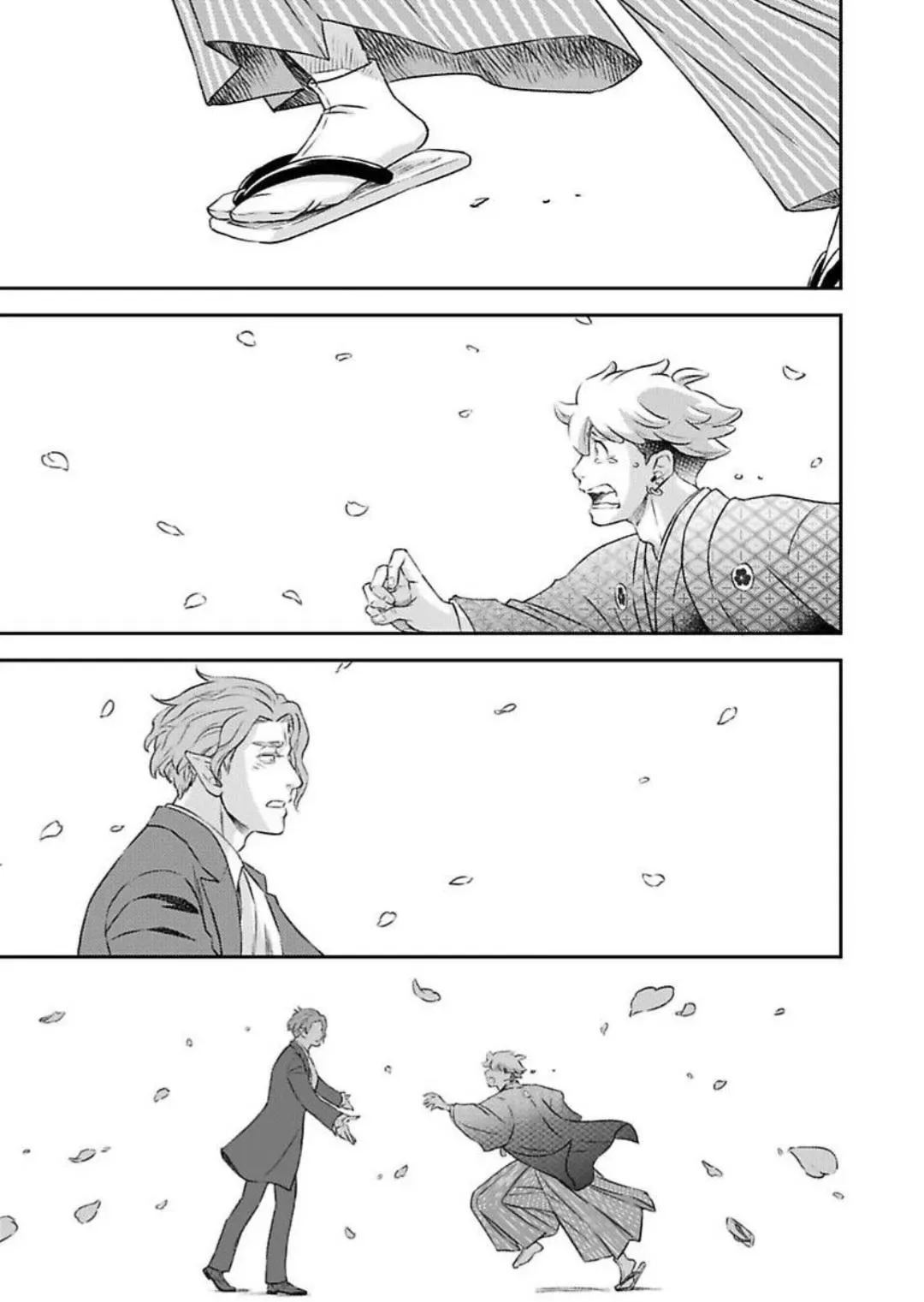Vampires Don't Go For Party Boys Chapter 6 page 23