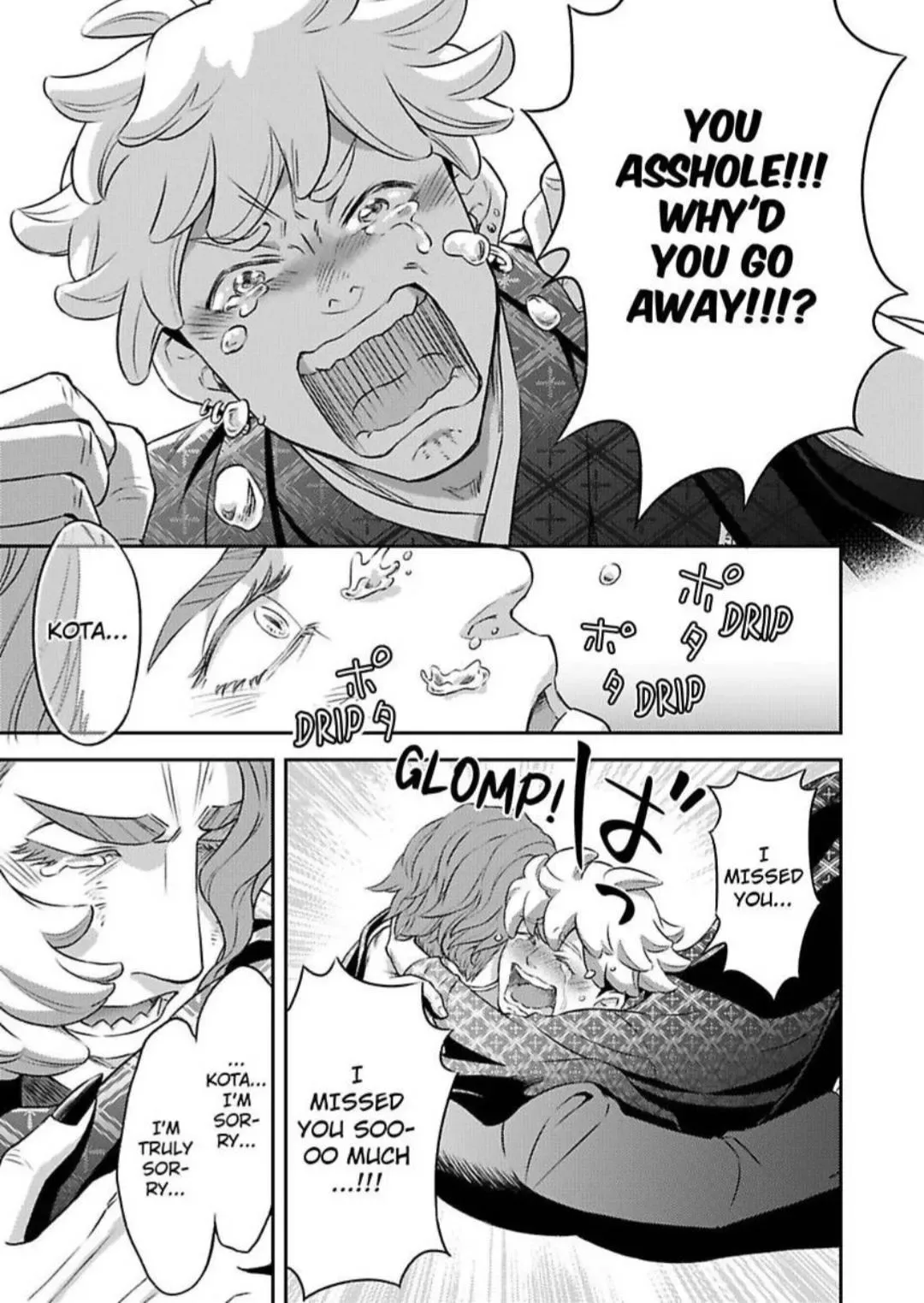 Vampires Don't Go For Party Boys Chapter 6 page 25