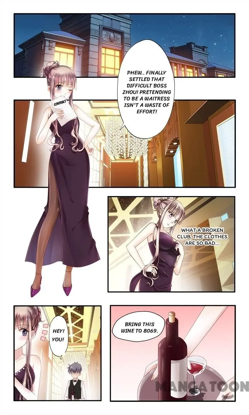 Vengeful Girl with Her CEO Chapter 1 page 1