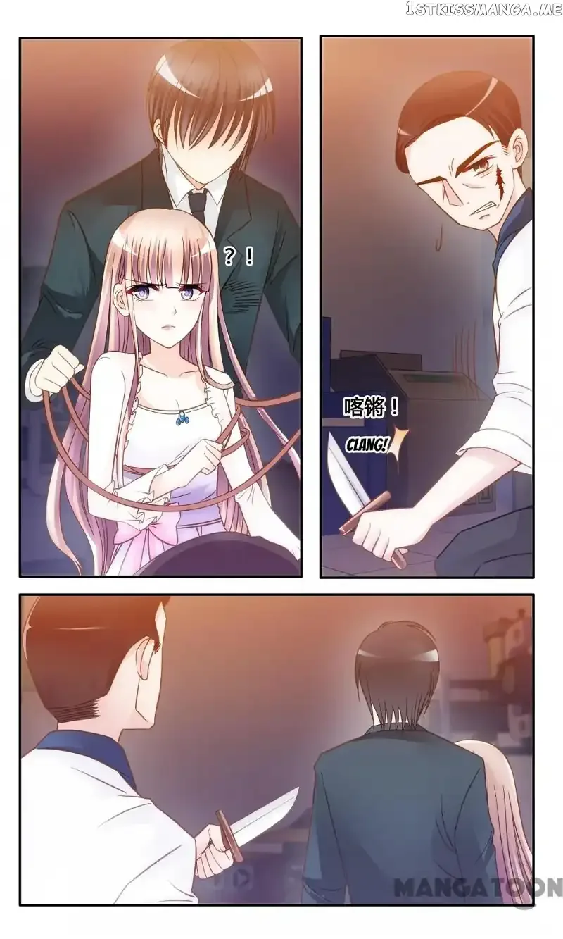 Vengeful Girl with Her CEO Chapter 10 page 12