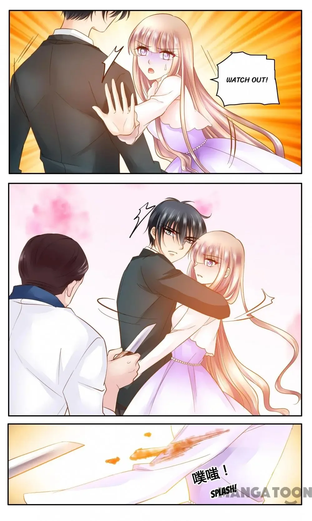 Vengeful Girl with Her CEO Chapter 11 page 1
