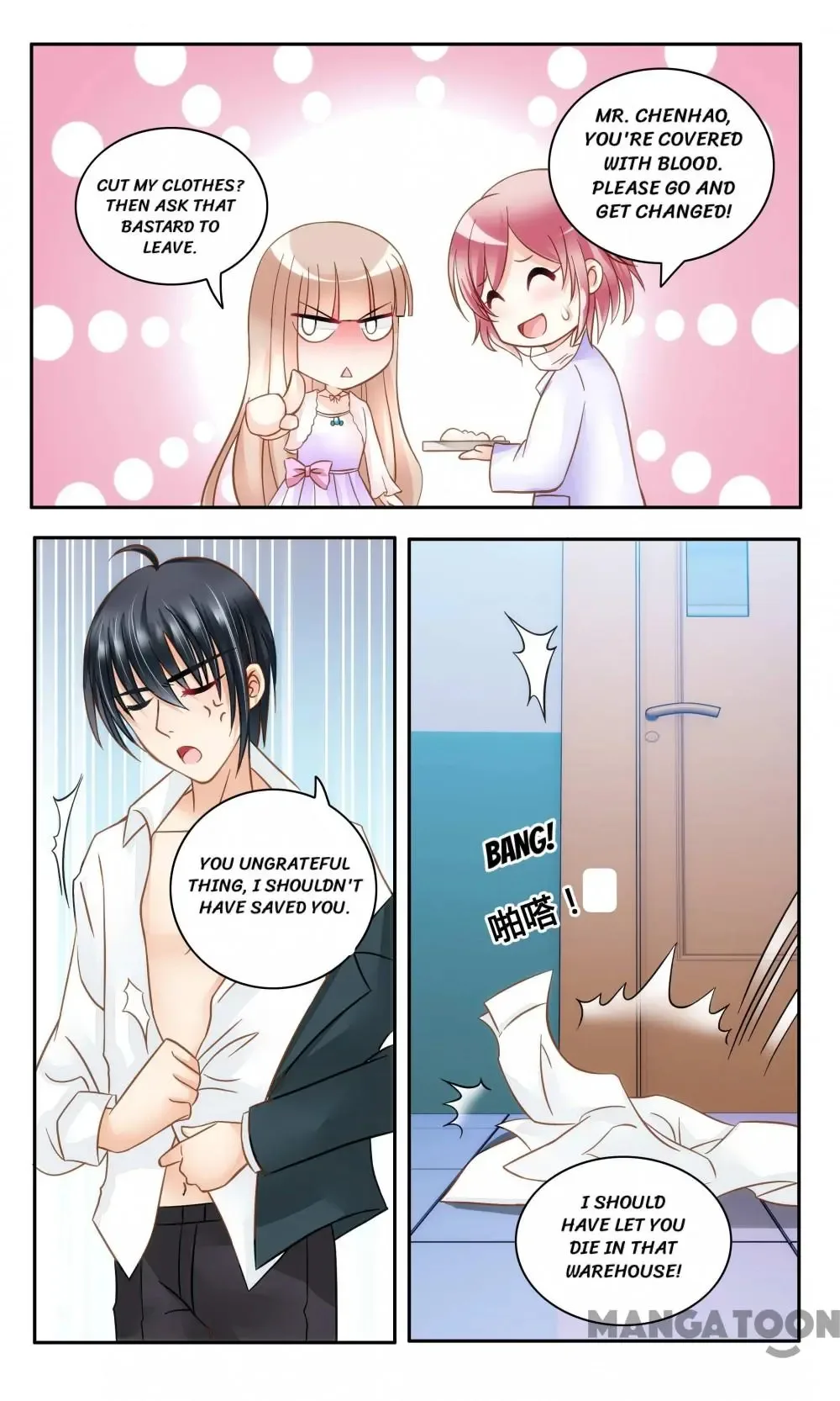 Vengeful Girl with Her CEO Chapter 11 page 11