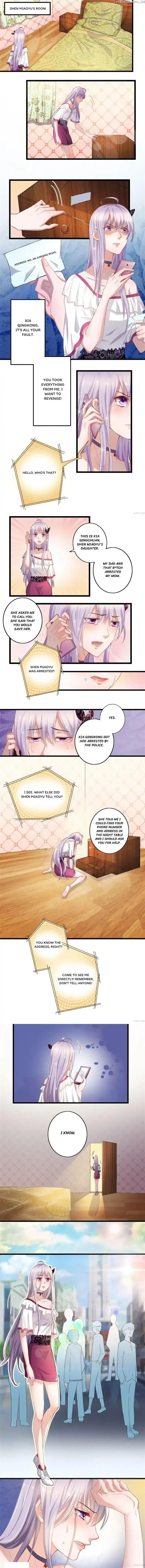 Vengeful Girl with Her CEO Chapter 47 page 1