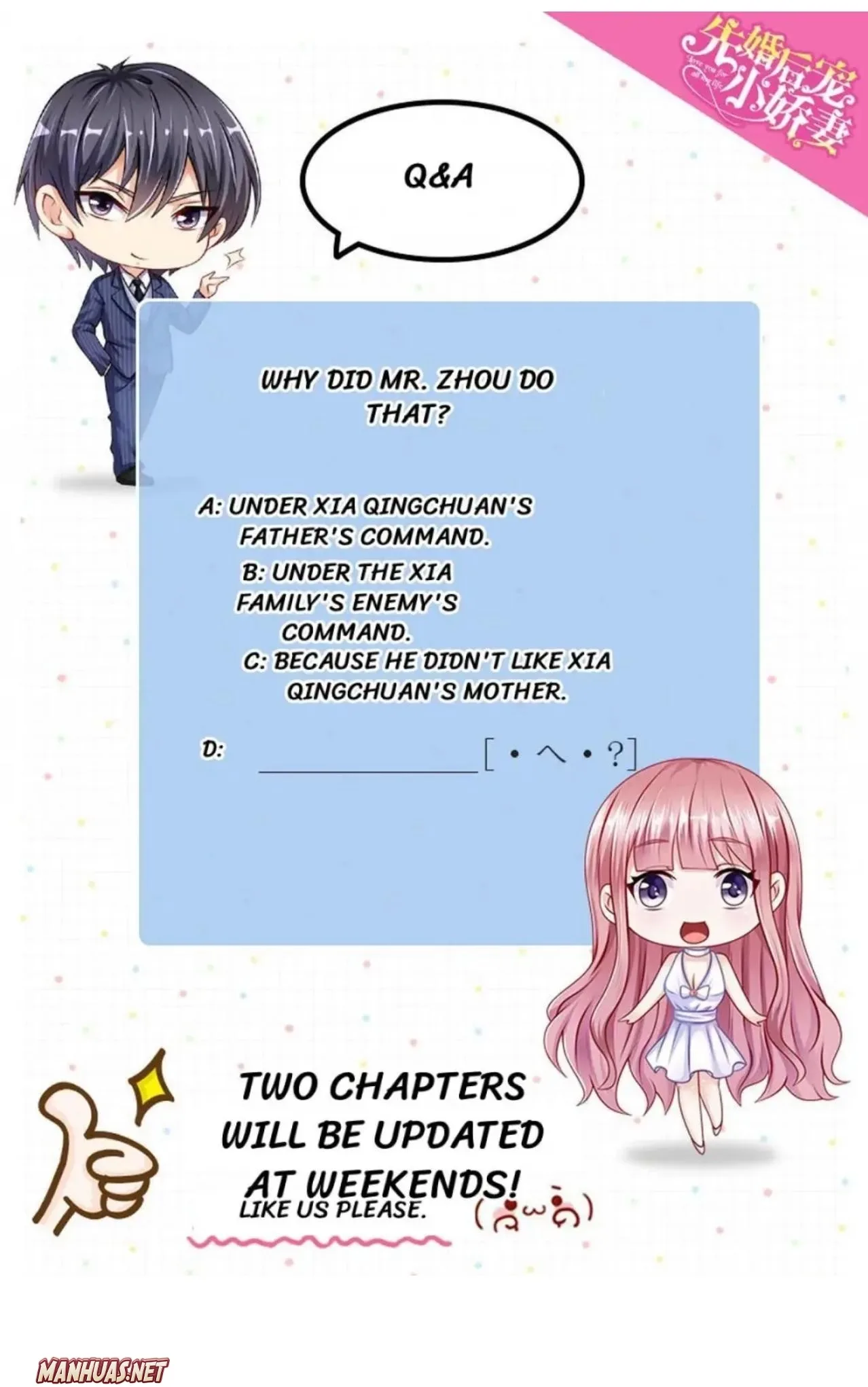 Vengeful Girl with Her CEO Chapter 53 page 4