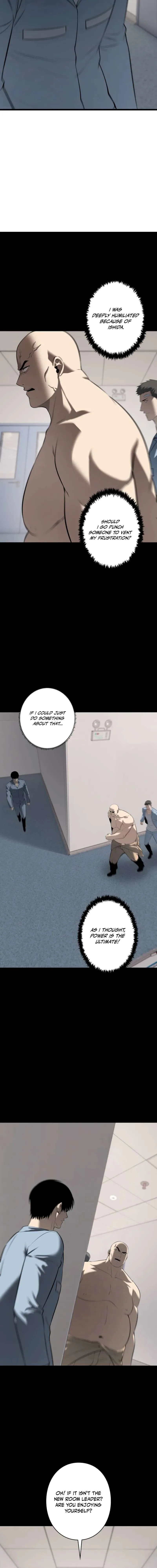 Vicious Dog Chapter 19 page 13