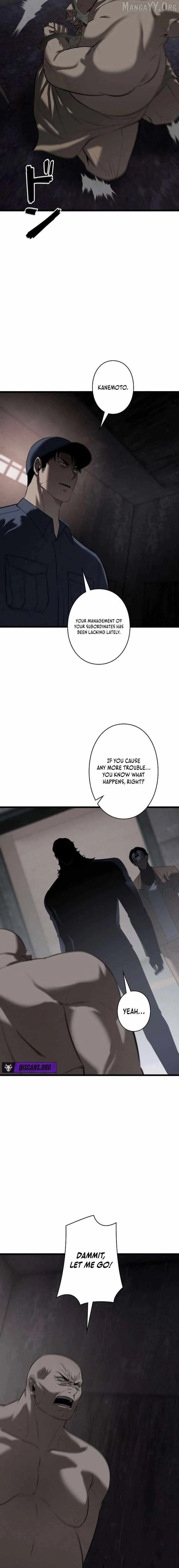 Vicious Dog Chapter 21 page 18