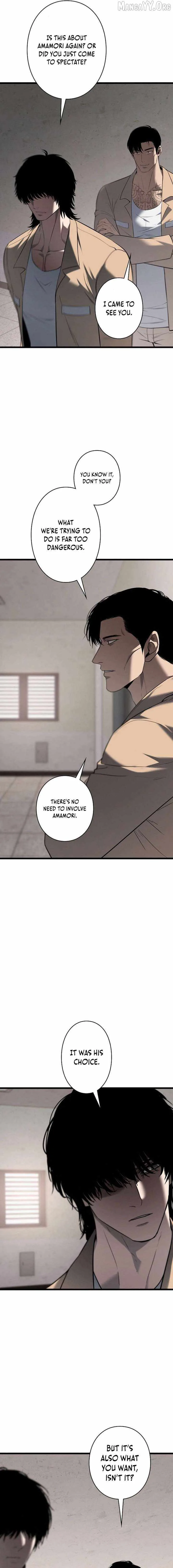 Vicious Dog Chapter 21 page 13