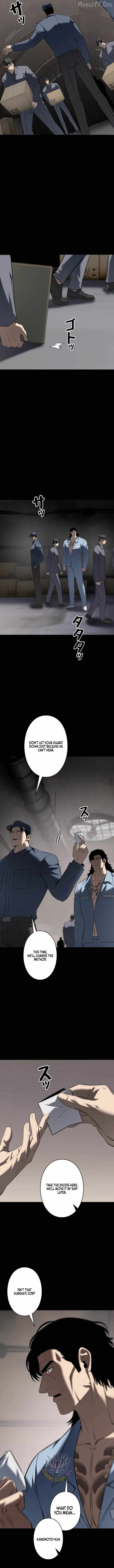 Vicious Dog Chapter 24 page 6