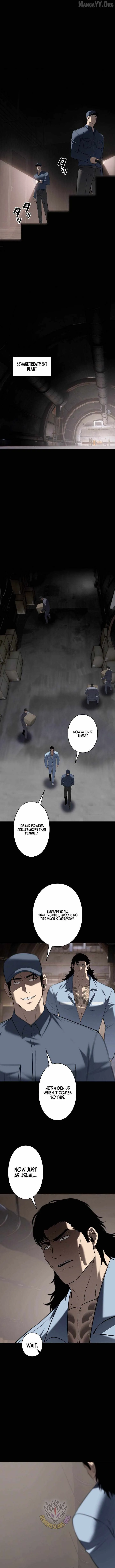 Vicious Dog Chapter 24 page 5