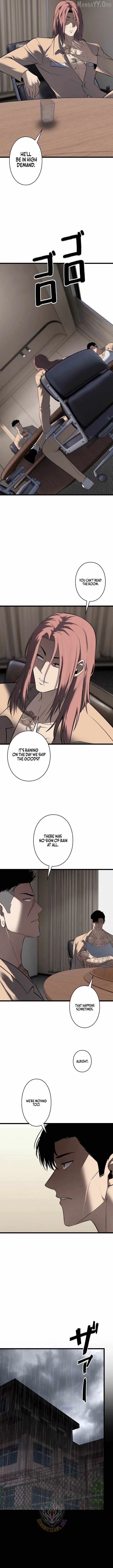 Vicious Dog Chapter 24 page 4