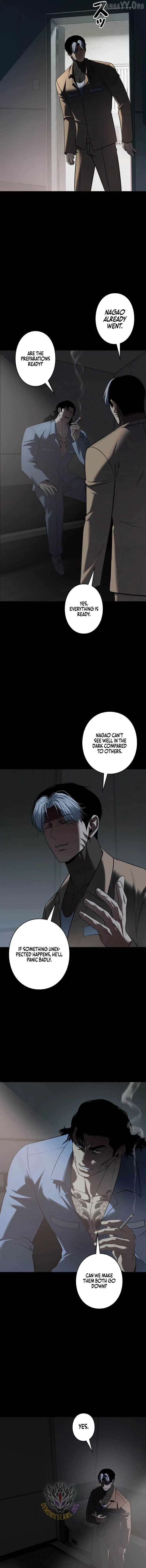Vicious Dog Chapter 25 page 4