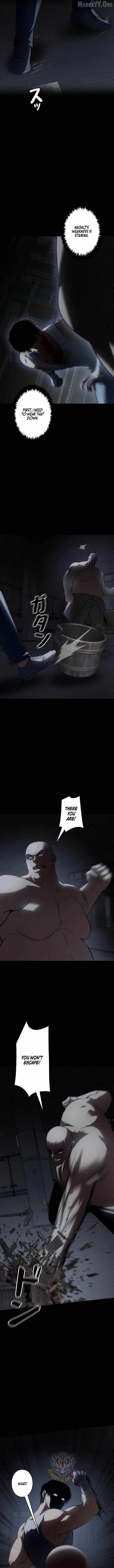 Vicious Dog Chapter 26 page 5