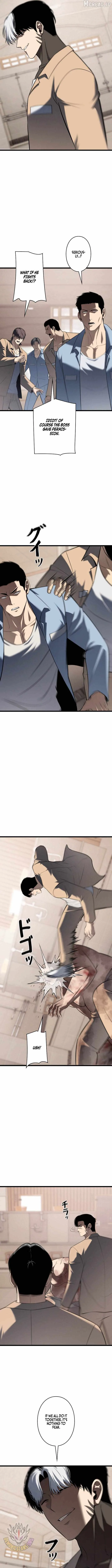 Vicious Dog Chapter 28 page 7