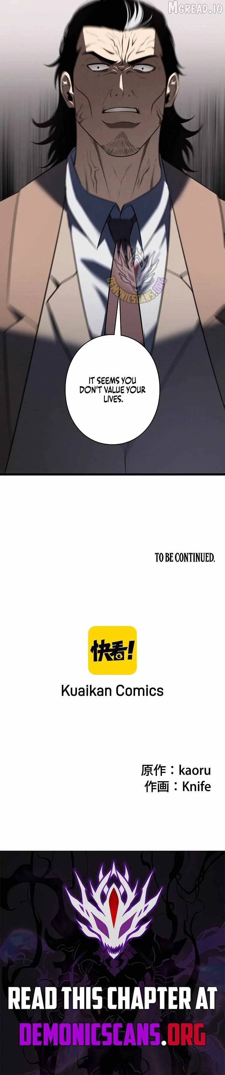 Vicious Dog Chapter 28 page 15