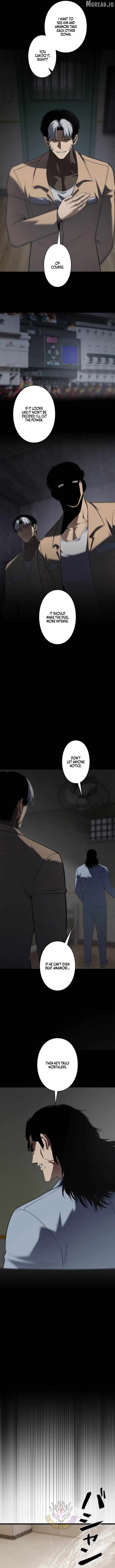 Vicious Dog Chapter 28 page 2