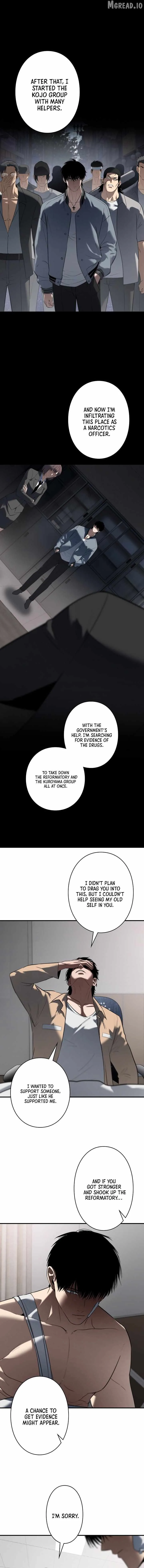 Vicious Dog Chapter 30 page 4
