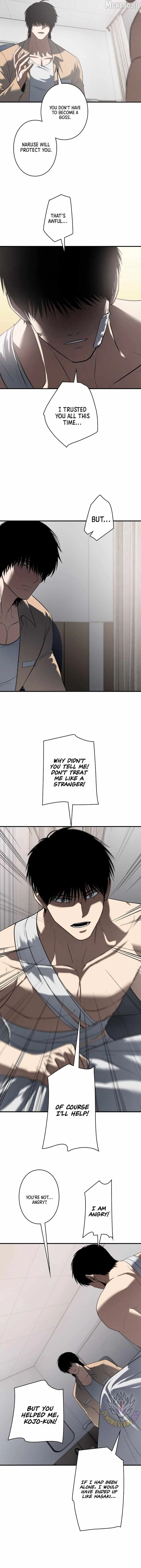 Vicious Dog Chapter 30 page 5