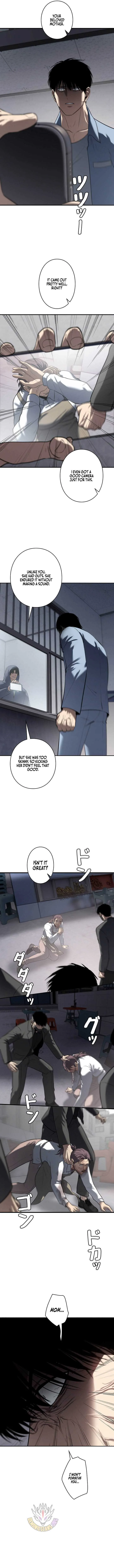 Vicious Dog Chapter 31 page 11