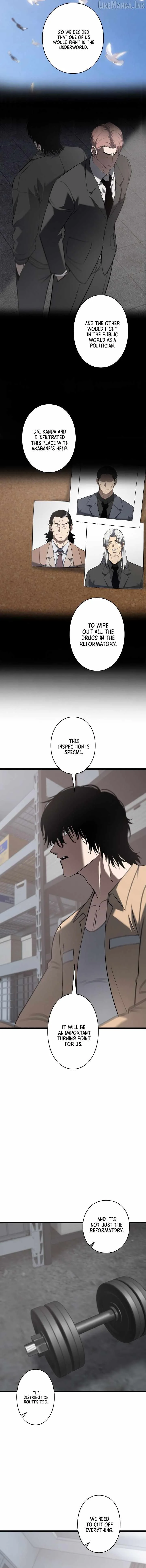 Vicious Dog Chapter 36 page 13