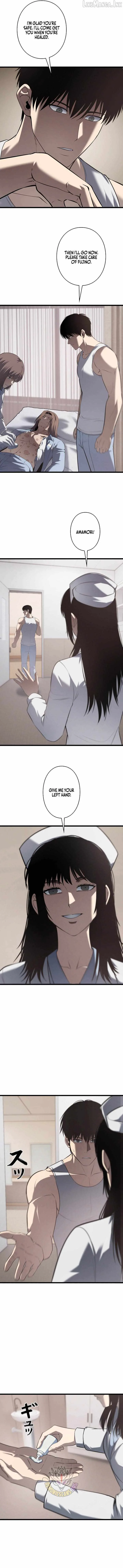 Vicious Dog Chapter 37 page 6