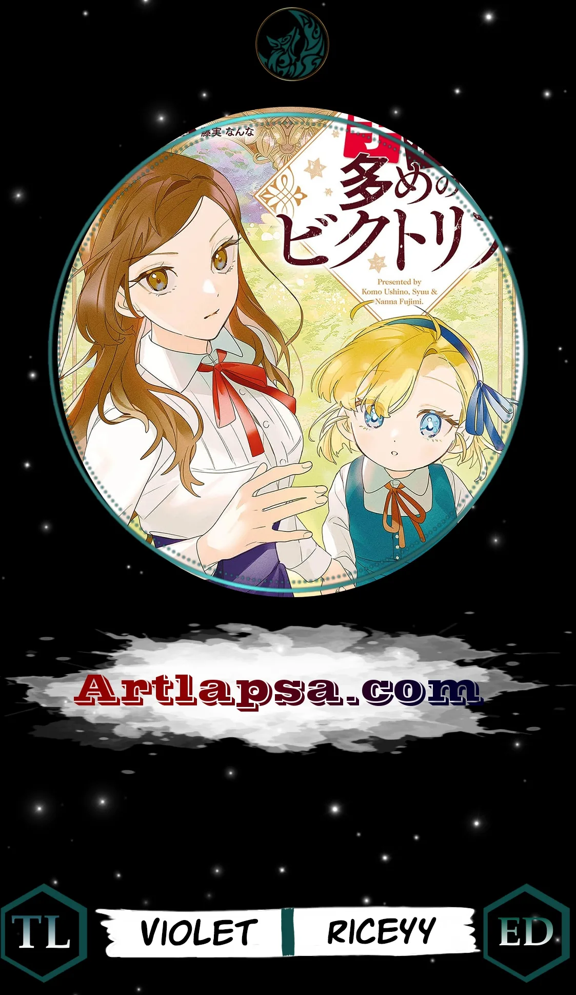 Victoria Always Has Another Card Up Her Sleeve Chapter 1 page 1