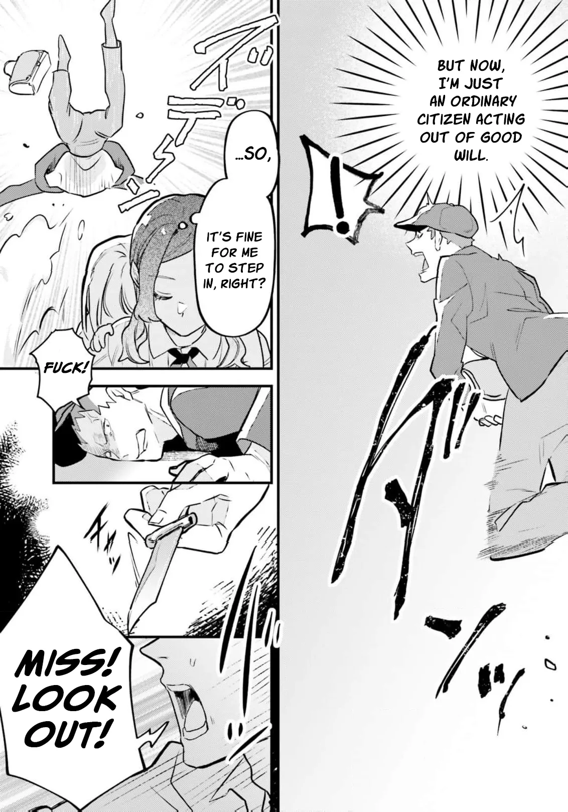 Victoria Always Has Another Card Up Her Sleeve Chapter 1 page 18