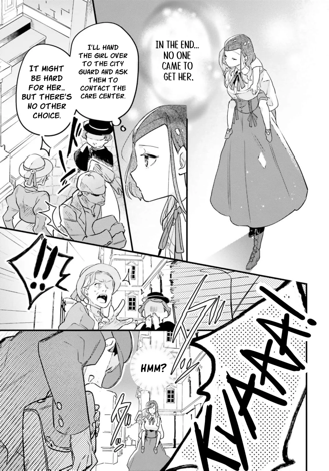 Victoria Always Has Another Card Up Her Sleeve Chapter 1 page 16