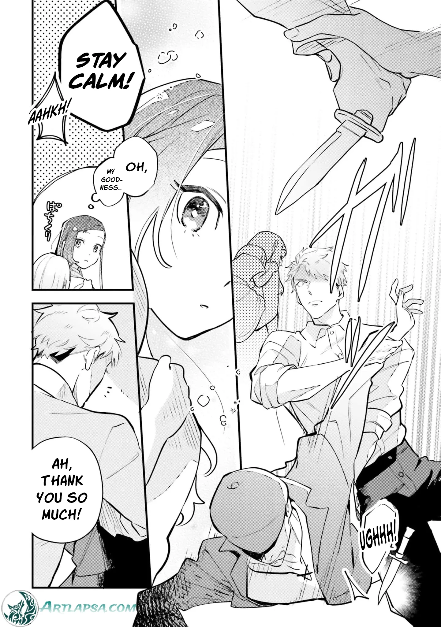 Victoria Always Has Another Card Up Her Sleeve Chapter 1 page 19